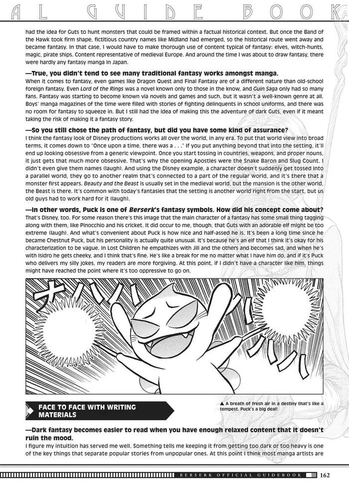Berserk - Chapter 350.5 - Page 158