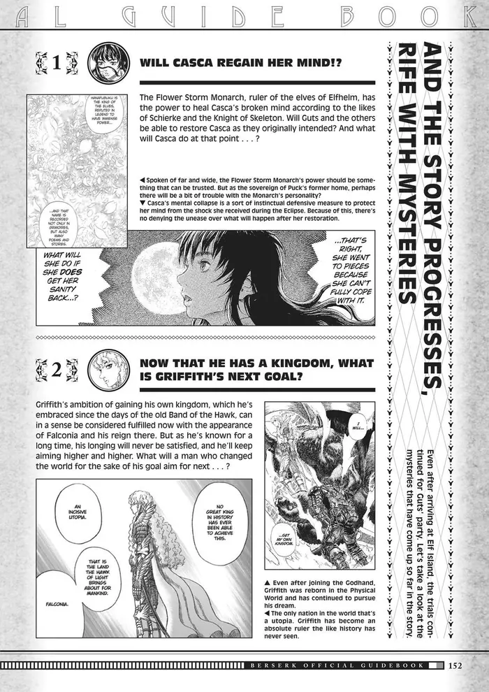 Berserk - Chapter 350.5 - Page 149