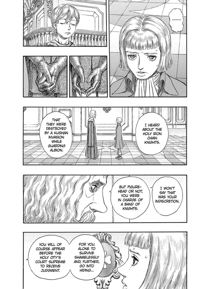 Berserk - Chapter 251 - Page 16