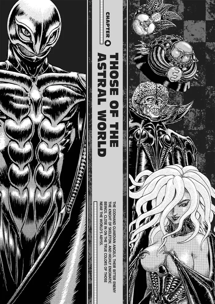 Berserk - Chapter 350.5 - Page 122