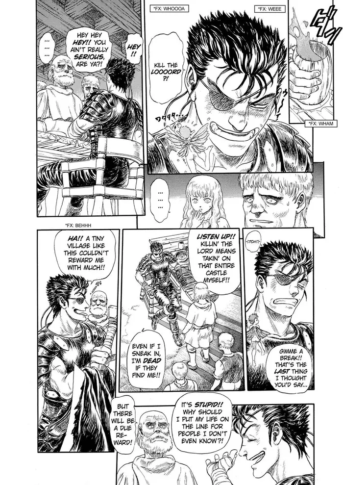 Berserk - Chapter 99.5 - Page 17