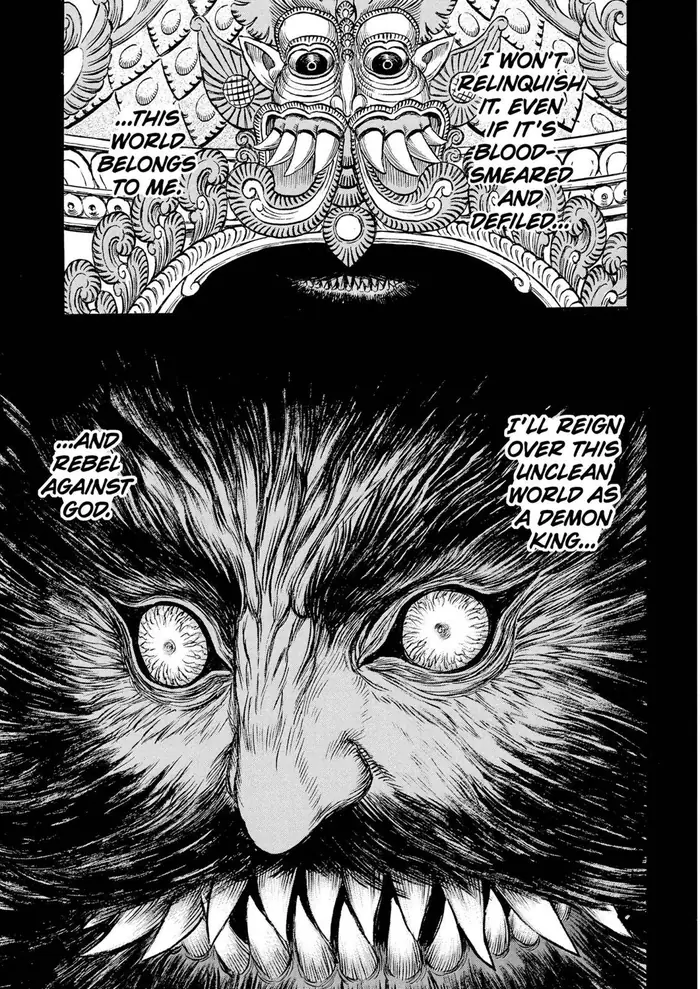 Berserk - Chapter 231 - Page 20