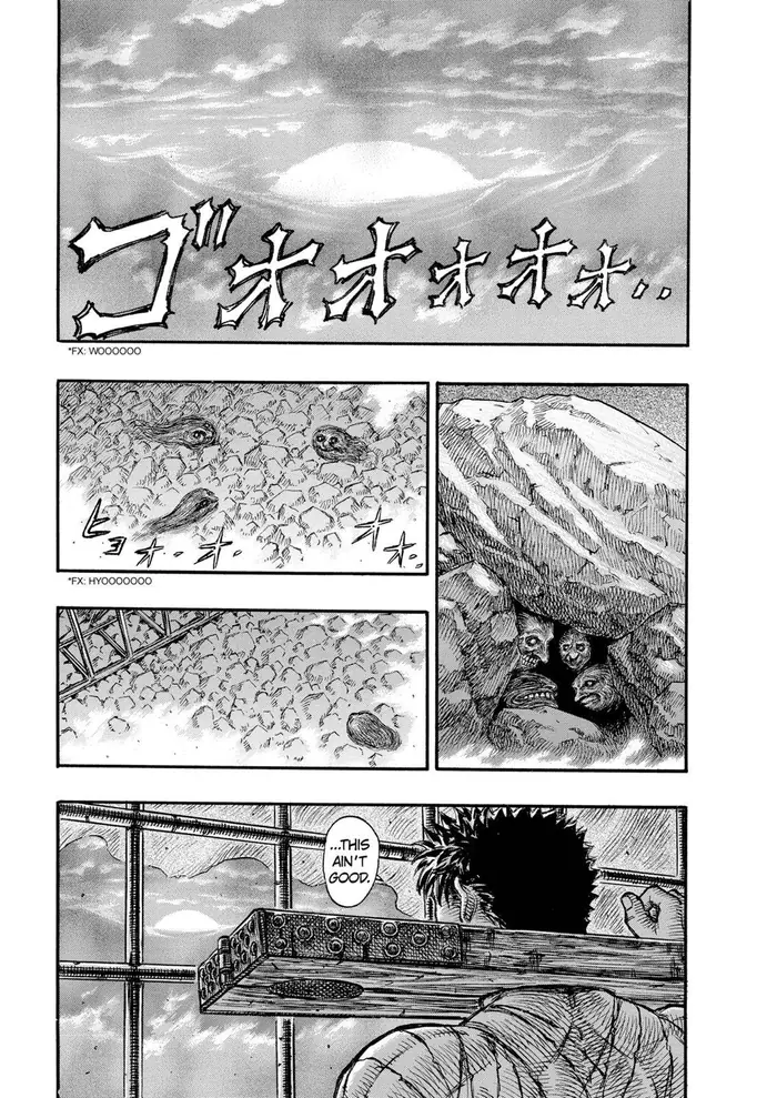 Berserk - Chapter 122 - Page 7