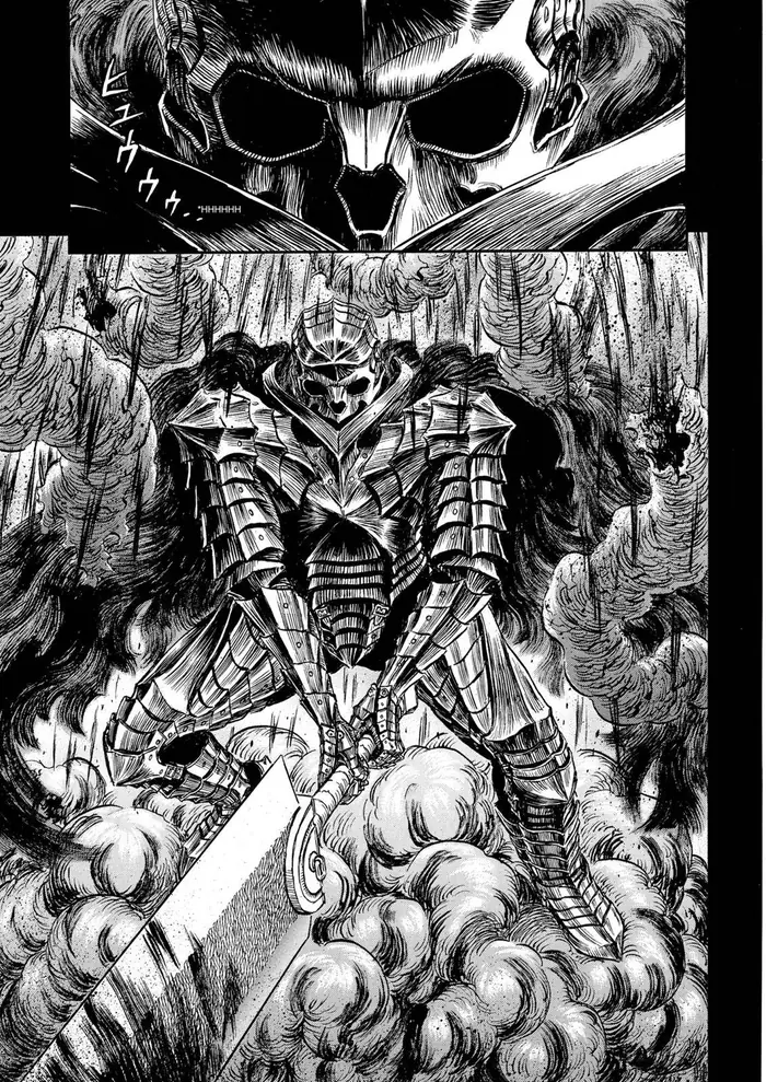 Berserk - Chapter 225 - Page 23