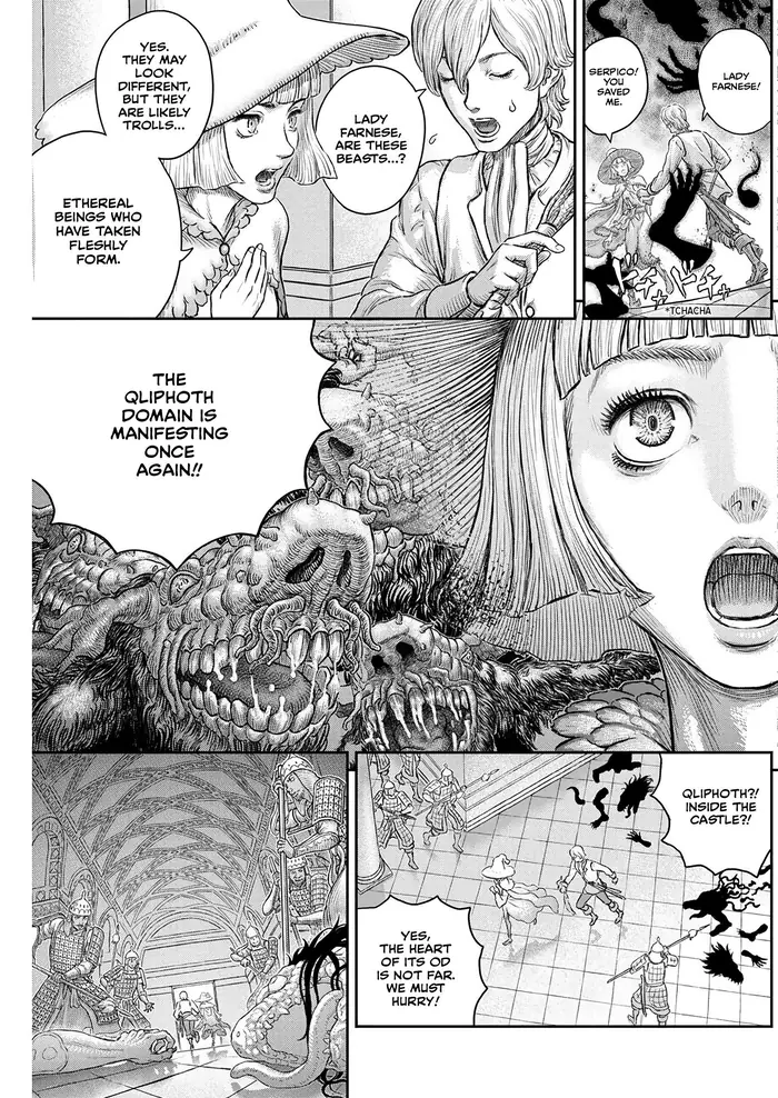 Berserk - Chapter 378 - Page 15