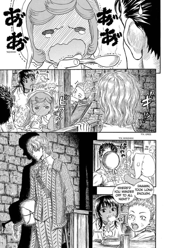 Berserk - Chapter 252 - Page 19