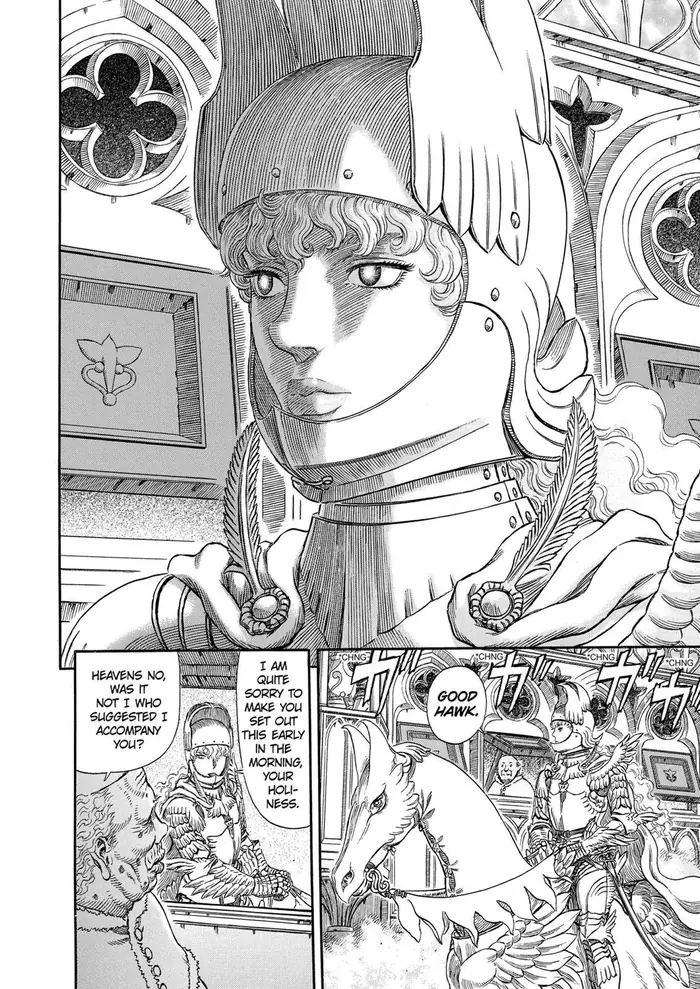 Berserk - Chapter 291 - Page 15