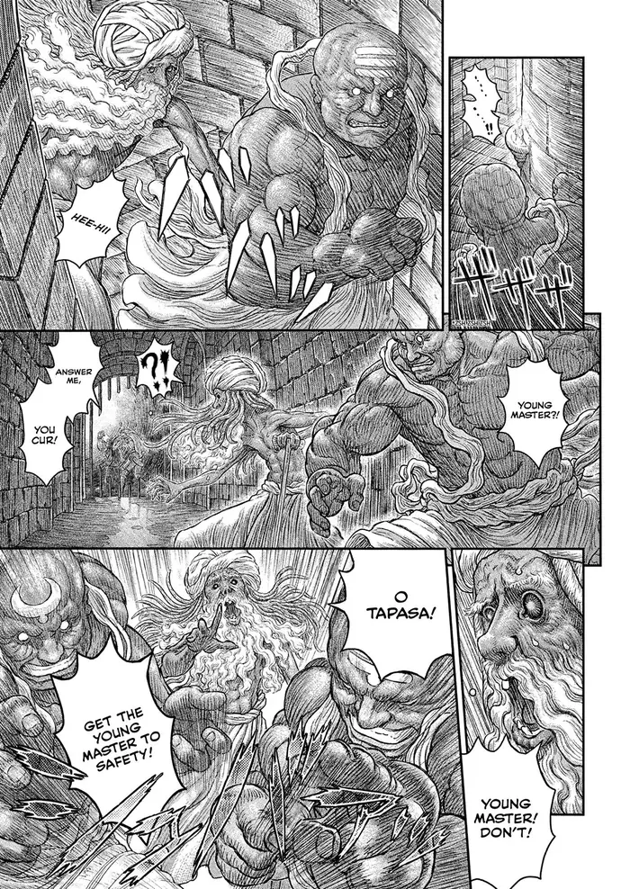 Berserk - Chapter 380 - Page 12