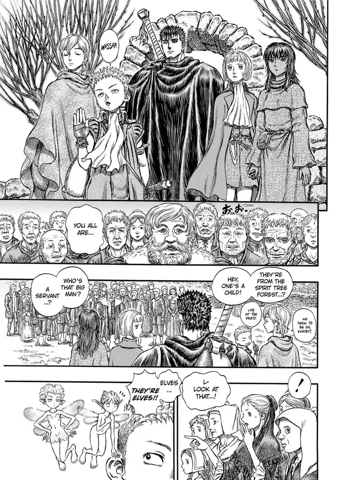 Berserk - Chapter 204 - Page 11