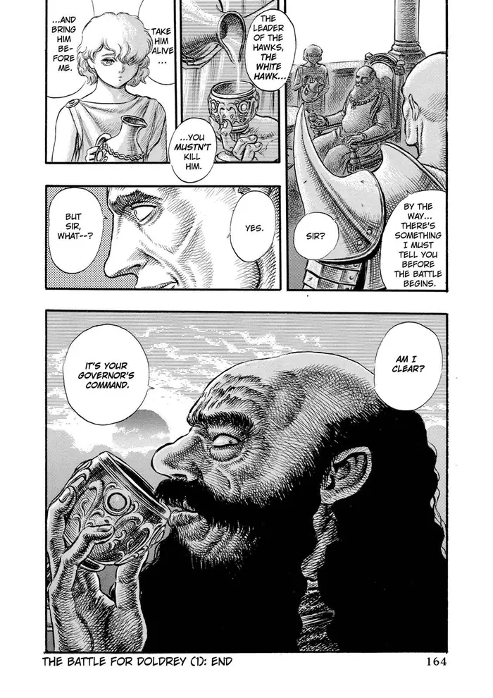 Berserk - Chapter 23 - Page 22
