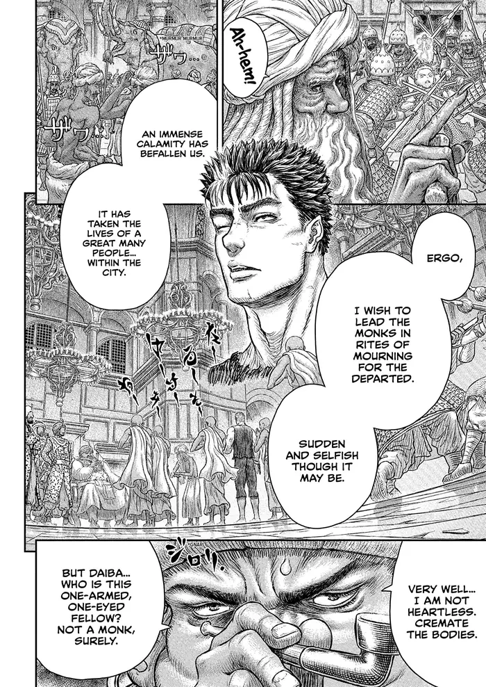 Berserk - Chapter 381 - Page 13