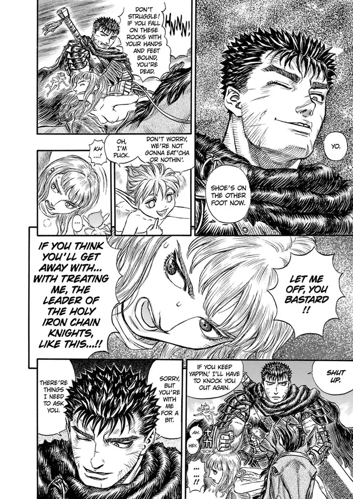 Berserk - Chapter 122 - Page 22