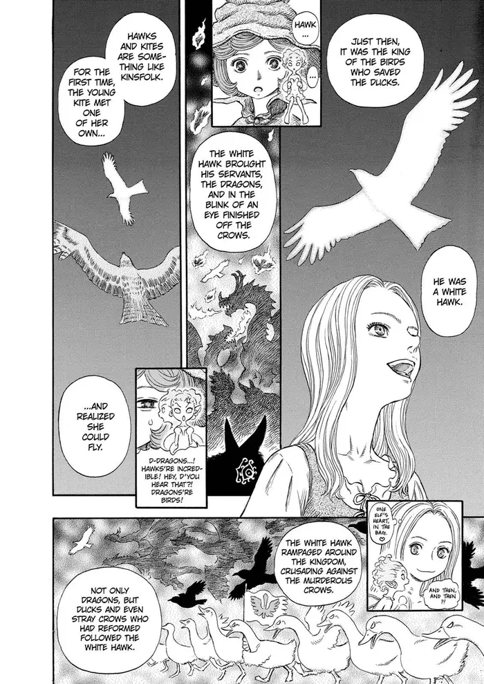 Berserk - Chapter 246 - Page 13