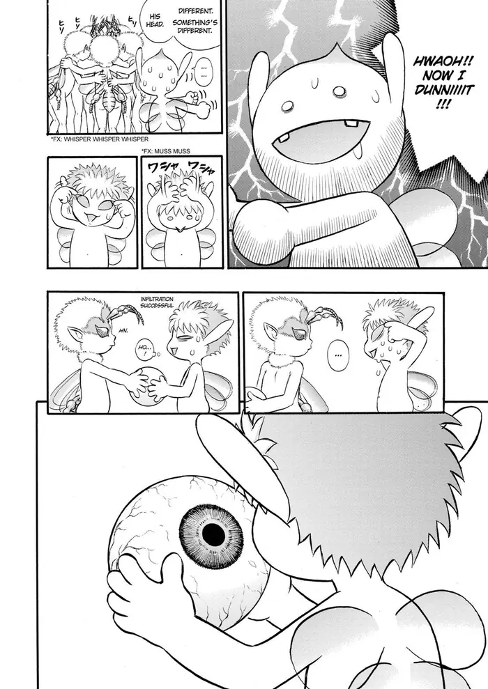 Berserk - Chapter 108 - Page 10