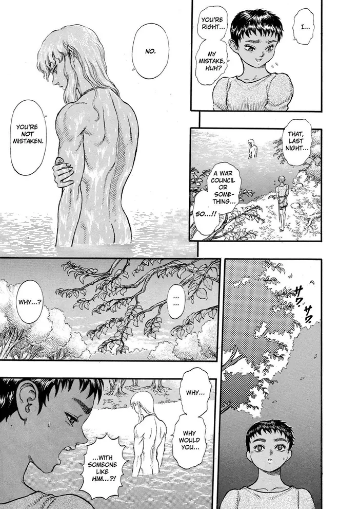 Berserk - Chapter 17 - Page 21