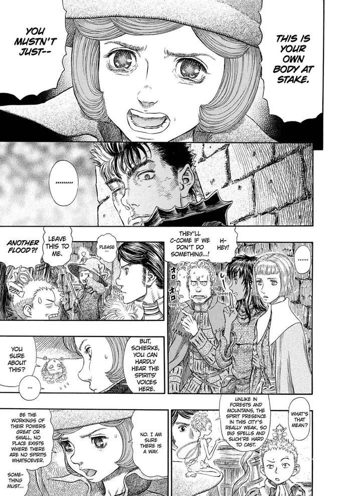 Berserk - Chapter 267 - Page 17