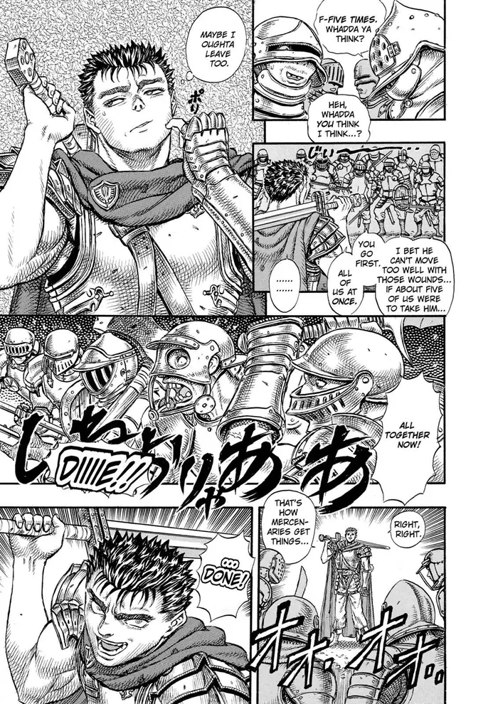 Berserk - Chapter 20 - Page 8