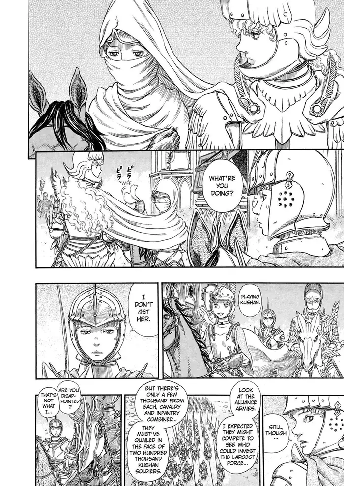 Berserk - Chapter 291 - Page 19