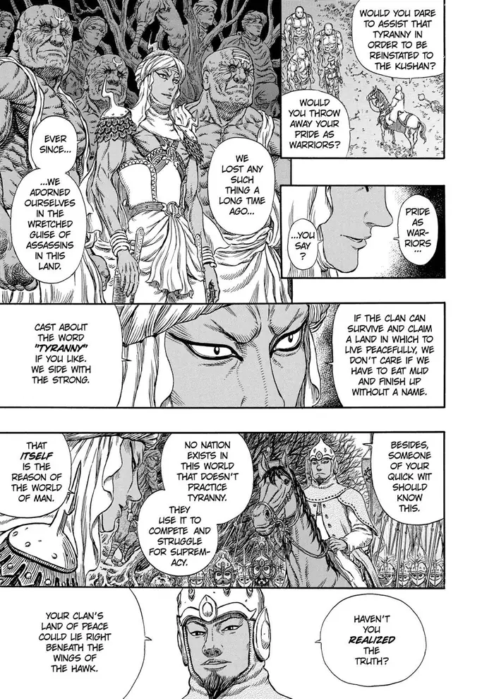 Berserk - Chapter 294 - Page 12