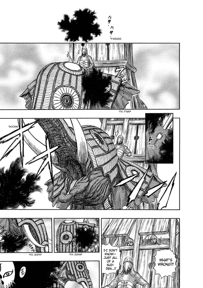 Berserk - Chapter 280 - Page 15