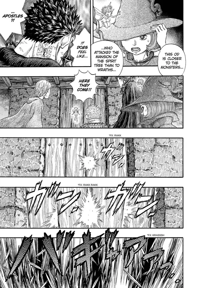 Berserk - Chapter 239 - Page 4