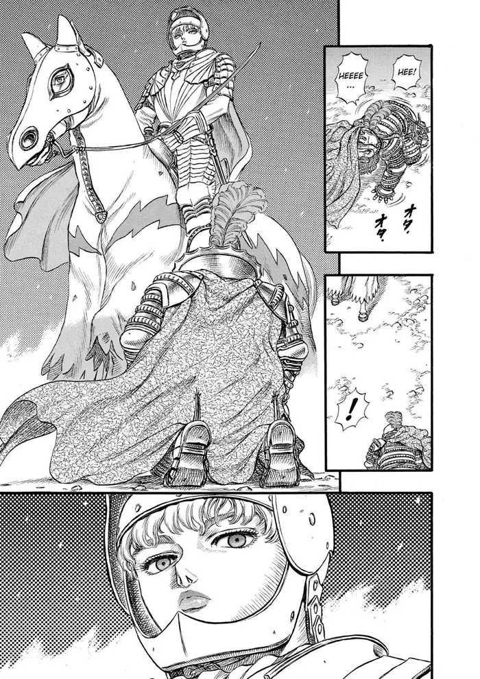 Berserk - Chapter 28 - Page 7