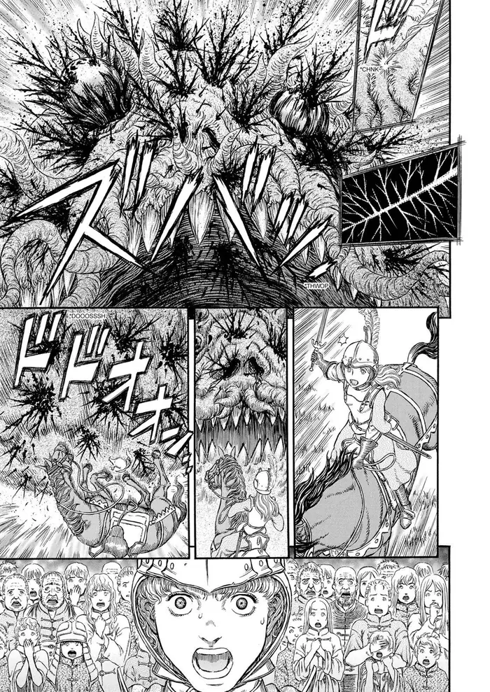 Berserk - Chapter 300 - Page 7