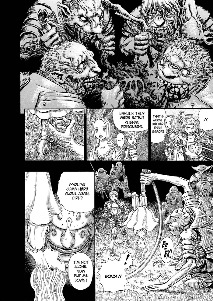 Berserk - Chapter 194 - Page 12