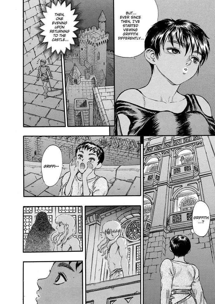 Berserk - Chapter 17 - Page 16