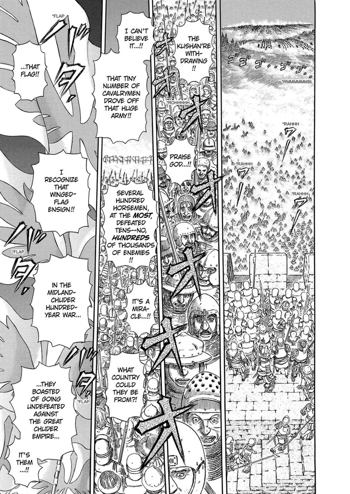 Berserk - Chapter 284 - Page 2