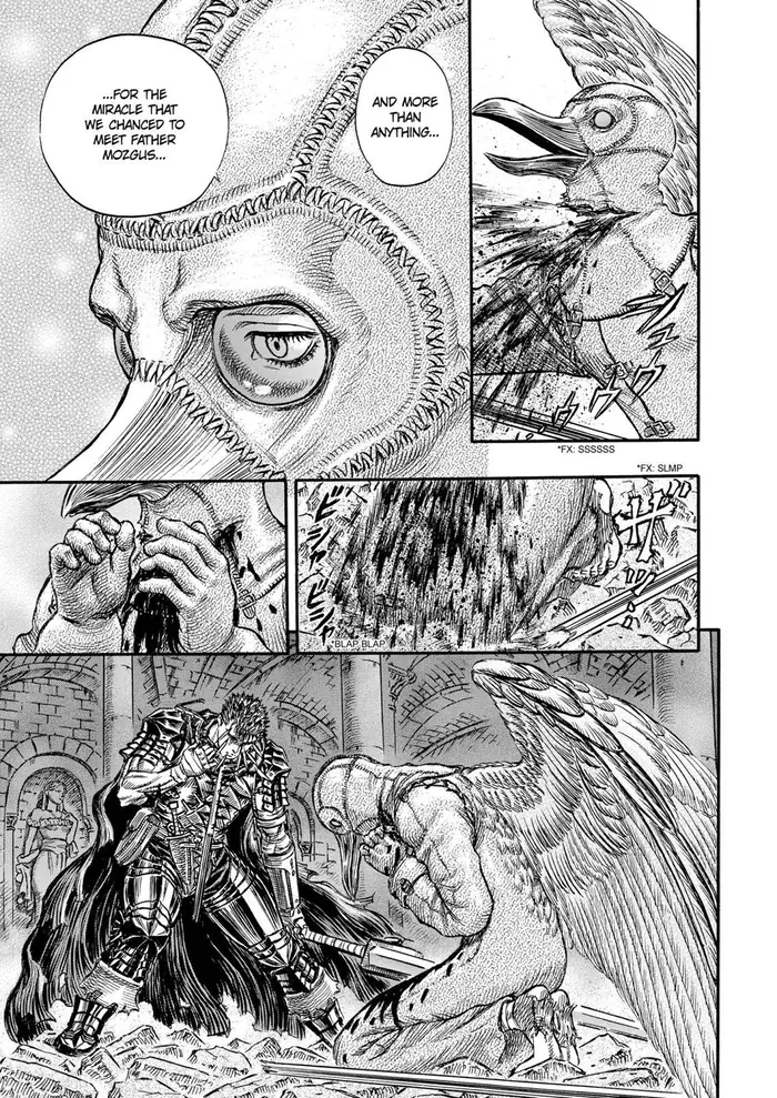 Berserk - Chapter 161 - Page 17