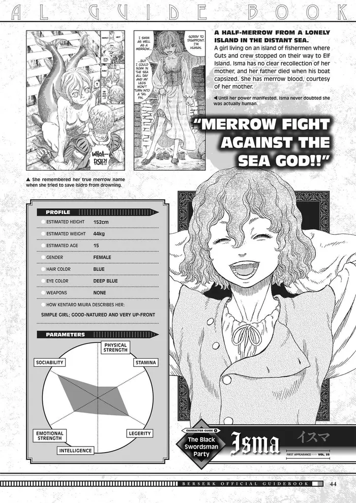 Berserk - Chapter 350.5 - Page 44