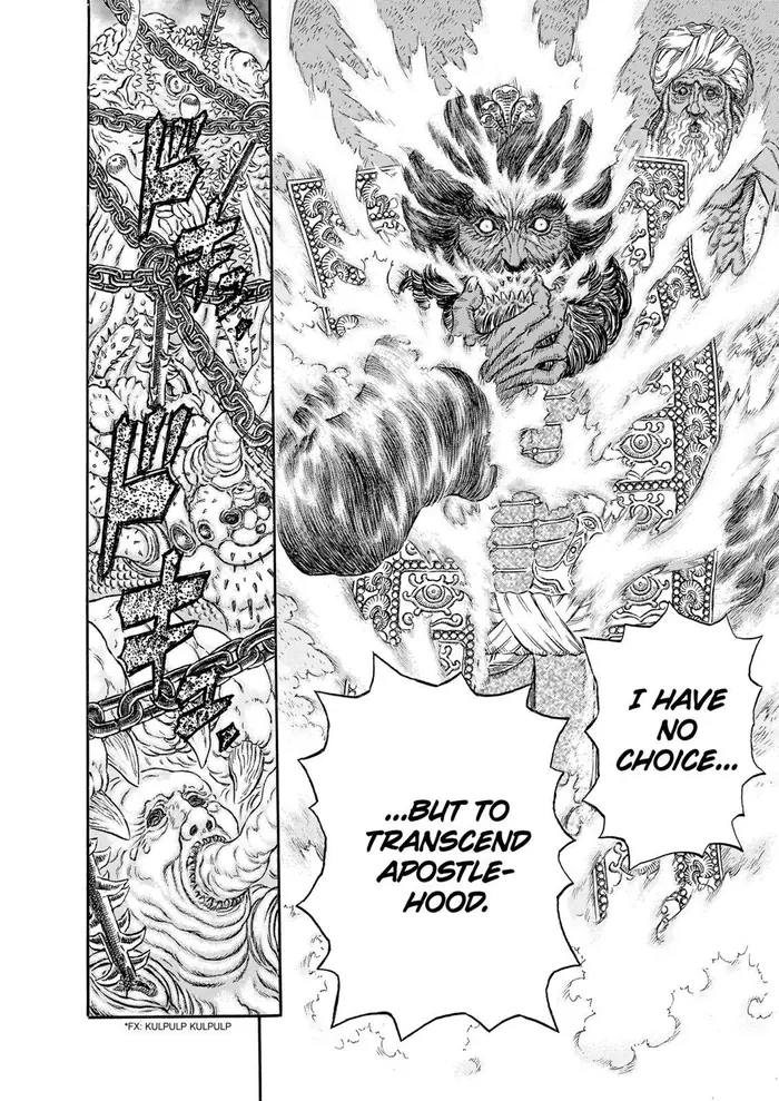 Berserk - Chapter 292 - Page 6