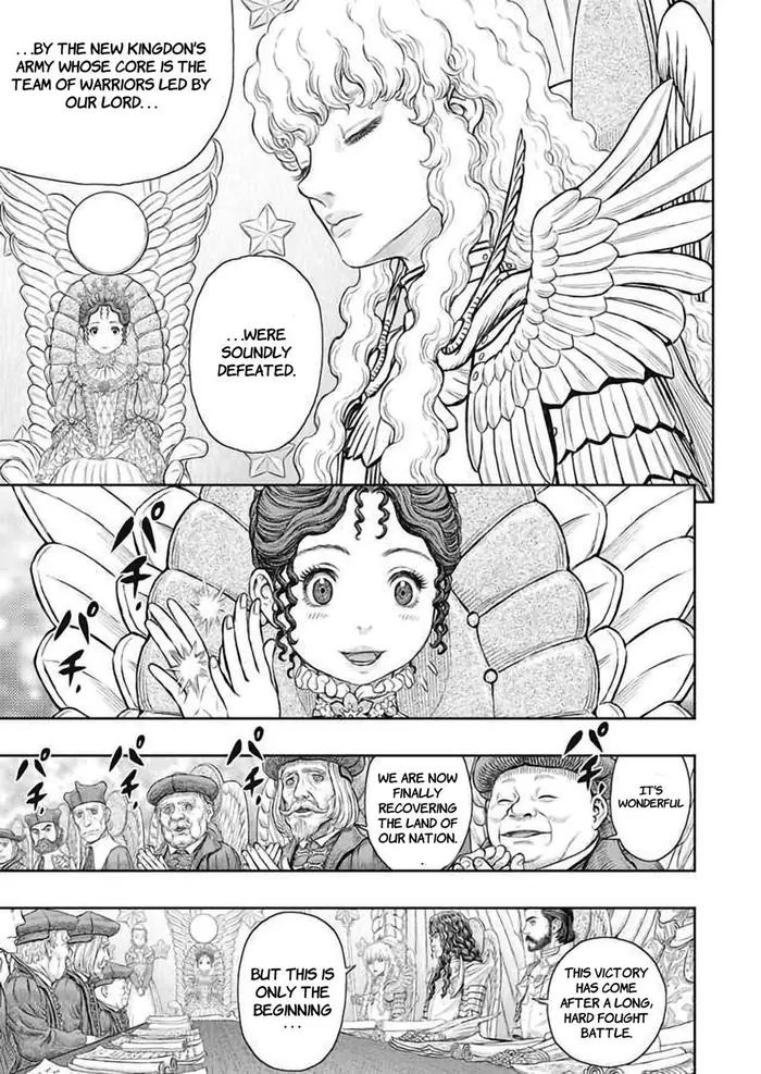 Berserk - Chapter 358 - Page 4