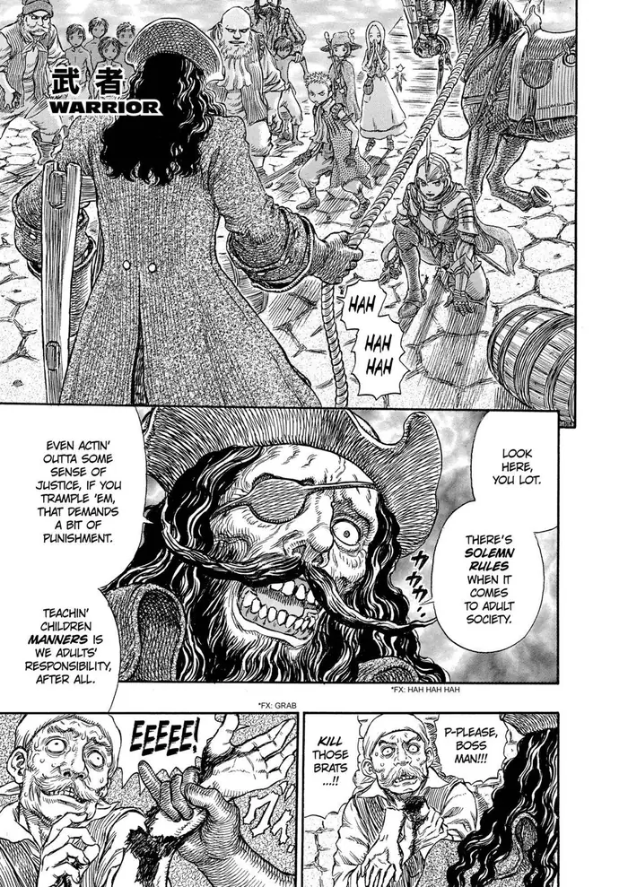 Berserk - Chapter 248 - Page 1