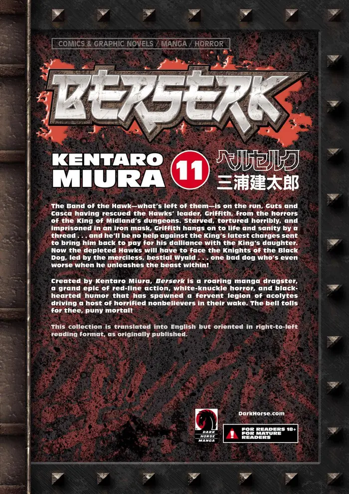 Berserk - Chapter 69 - Page 24