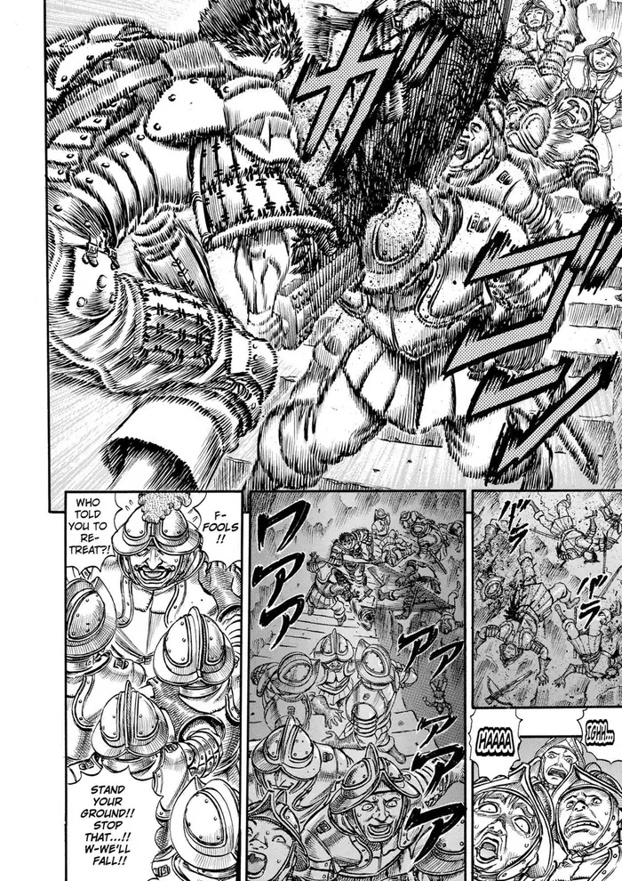 Berserk - Chapter 55 - Page 5