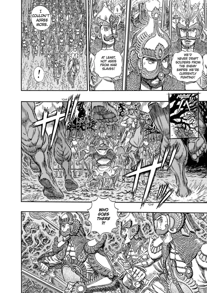 Berserk - Chapter 294 - Page 7