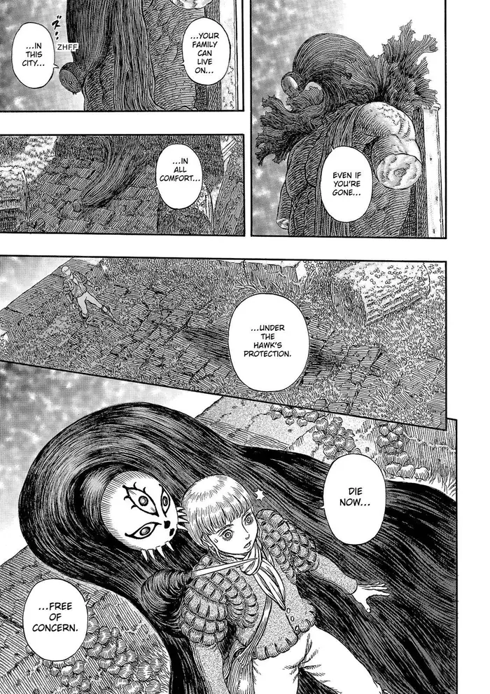 Berserk - Chapter 338 - Page 18