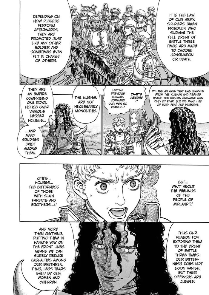 Berserk - Chapter 194 - Page 5