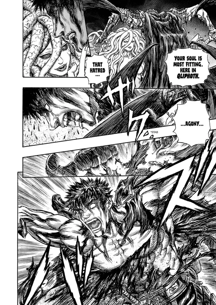 Berserk - Chapter 219 - Page 18