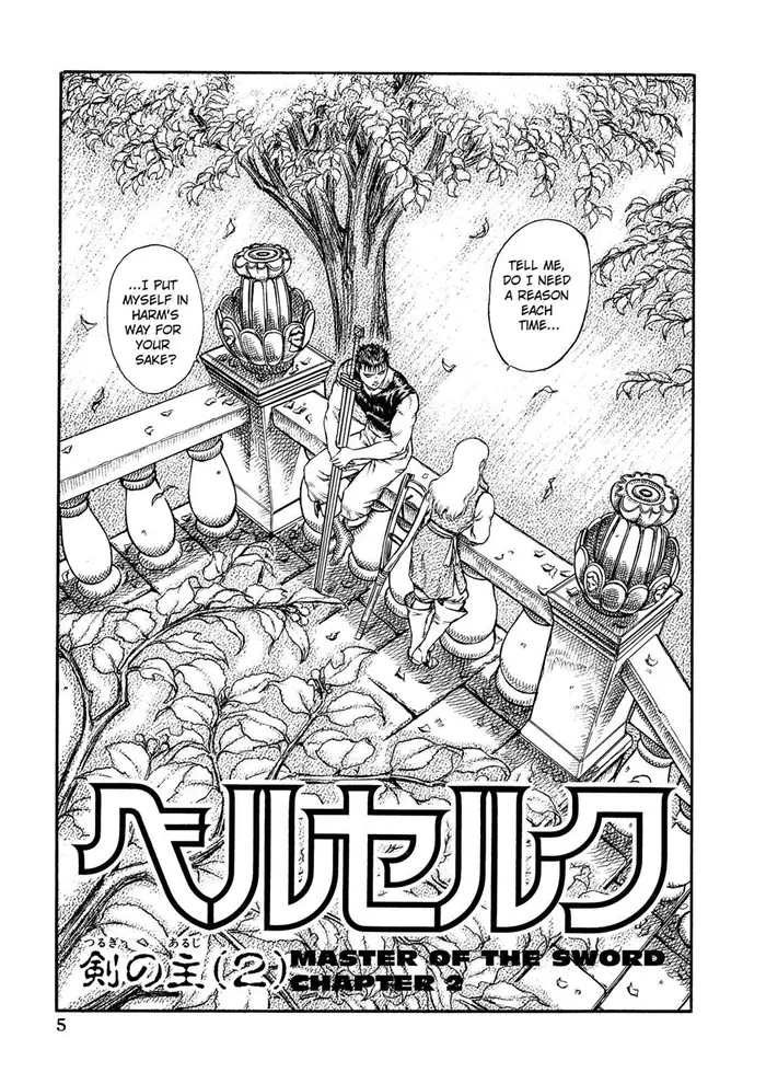 Berserk - Chapter 7 - Page 7