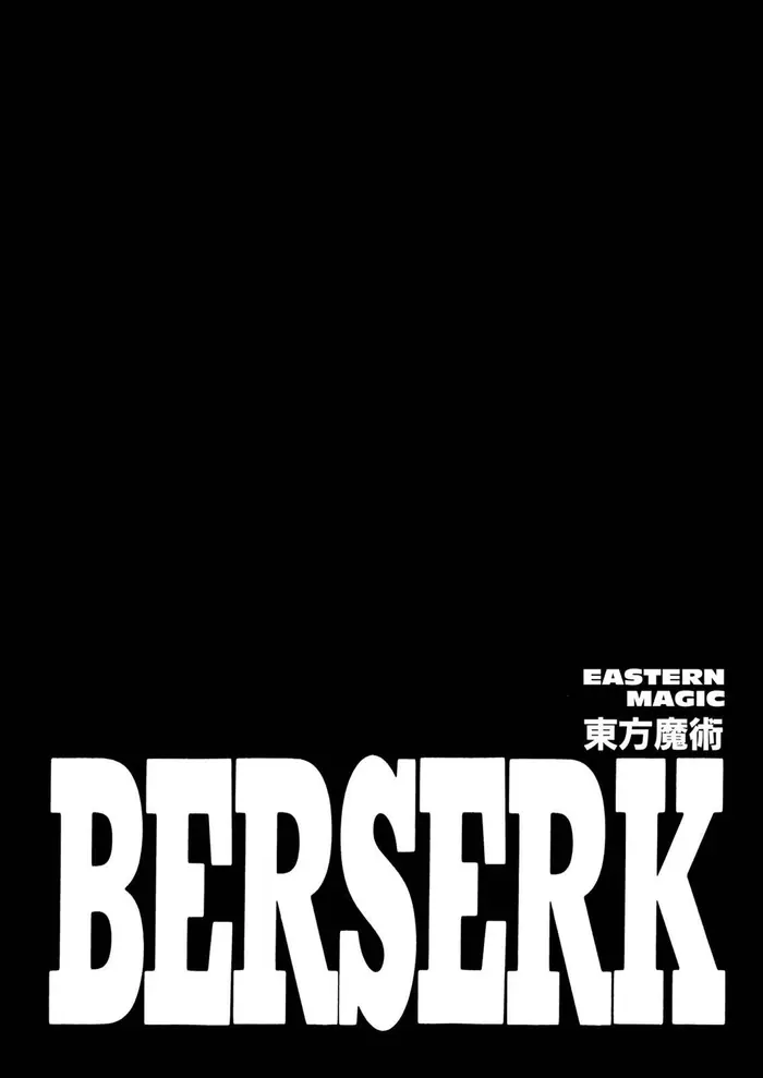 Berserk - Chapter 271 - Page 1