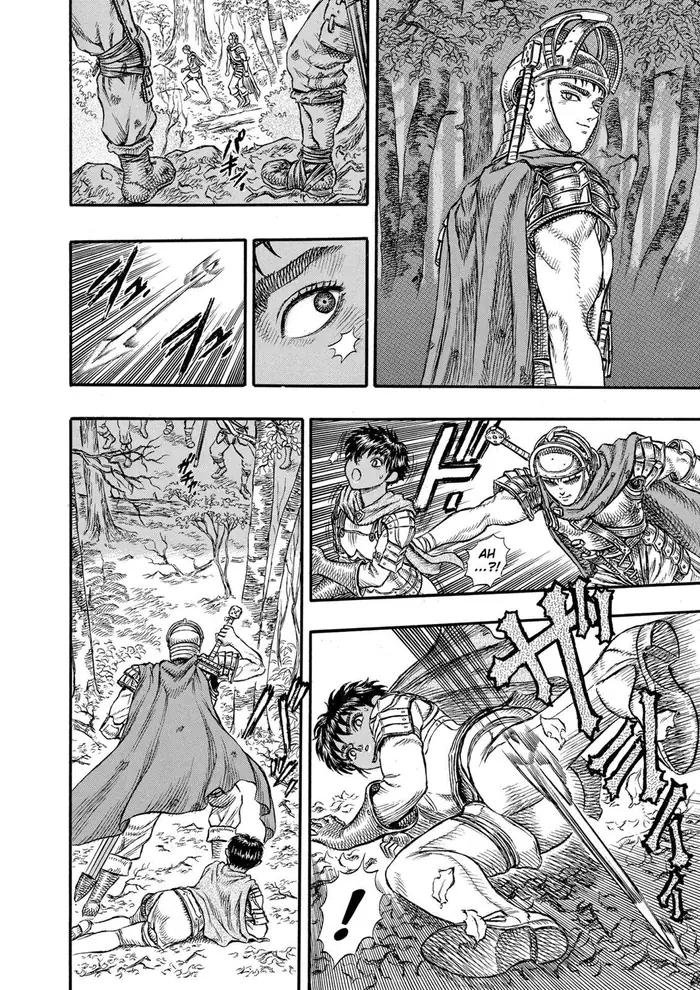 Berserk - Chapter 18 - Page 14