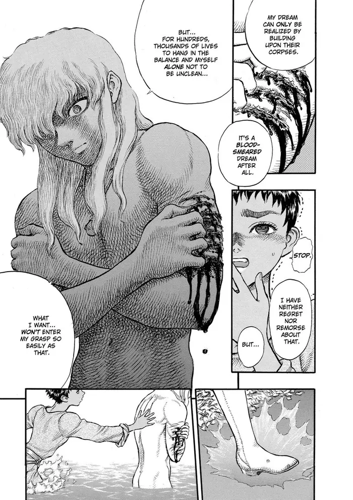 Berserk - Chapter 17 - Page 25