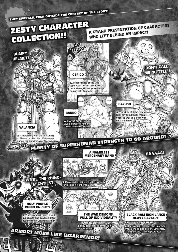 Berserk - Chapter 350.5 - Page 83