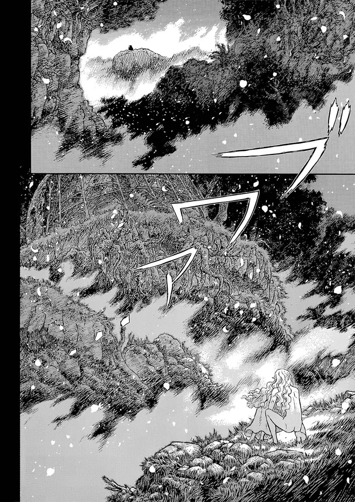 Berserk - Chapter 367 - Page 14