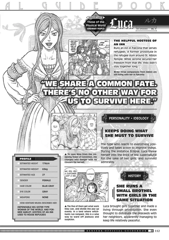 Berserk - Chapter 350.5 - Page 109