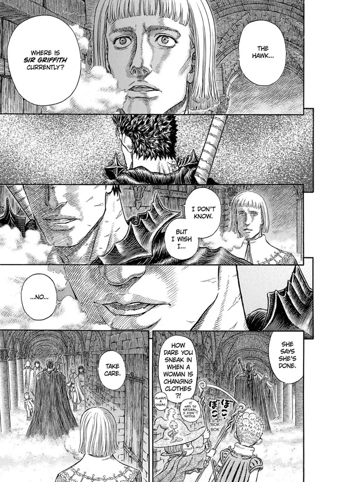 Berserk - Chapter 264 - Page 3
