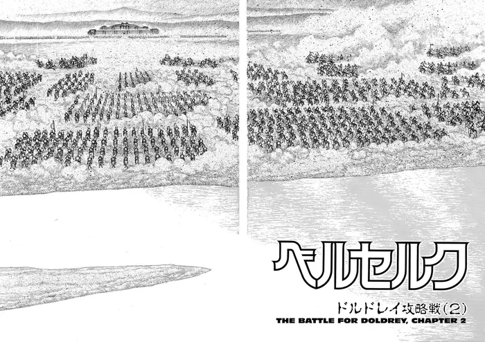 Berserk - Chapter 24 - Page 2